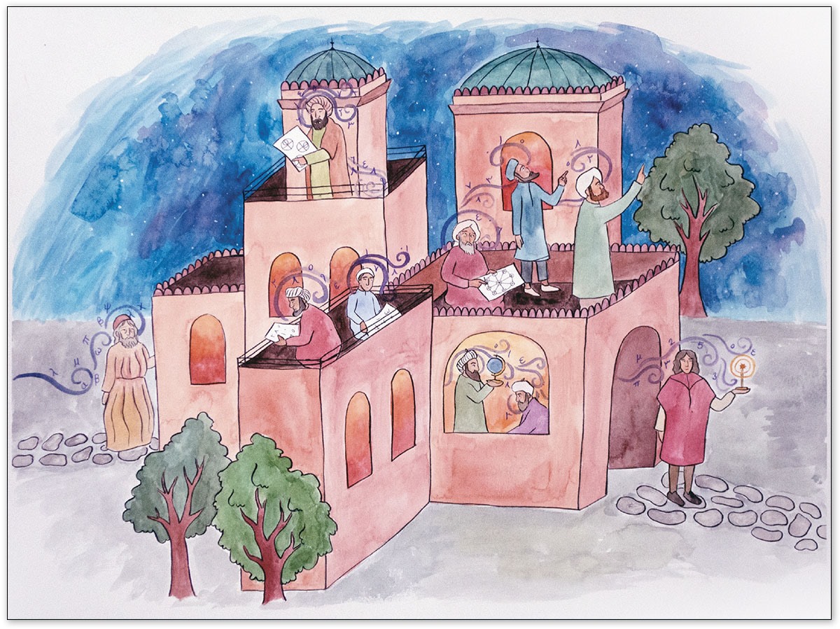 Illustration of a pink building in the classical Islamic style, occupied by a variety of scholars in turbans observing the heavens.