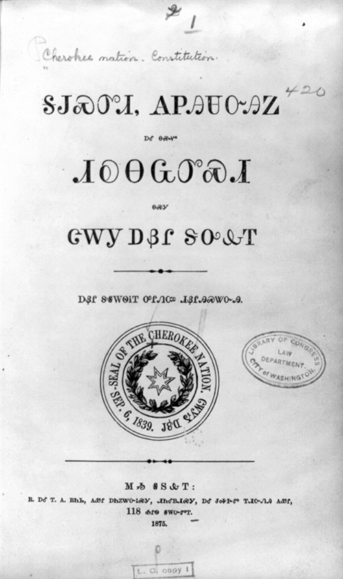 The title page of the Constitution and Laws of the Cherokee Nation in Cherokee with the seal of the Cherokee Nation