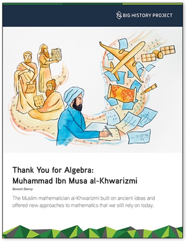 Illustration of an Islamic scholar sketching out equations, connecting figures representing older mathematicians with modern innovations.